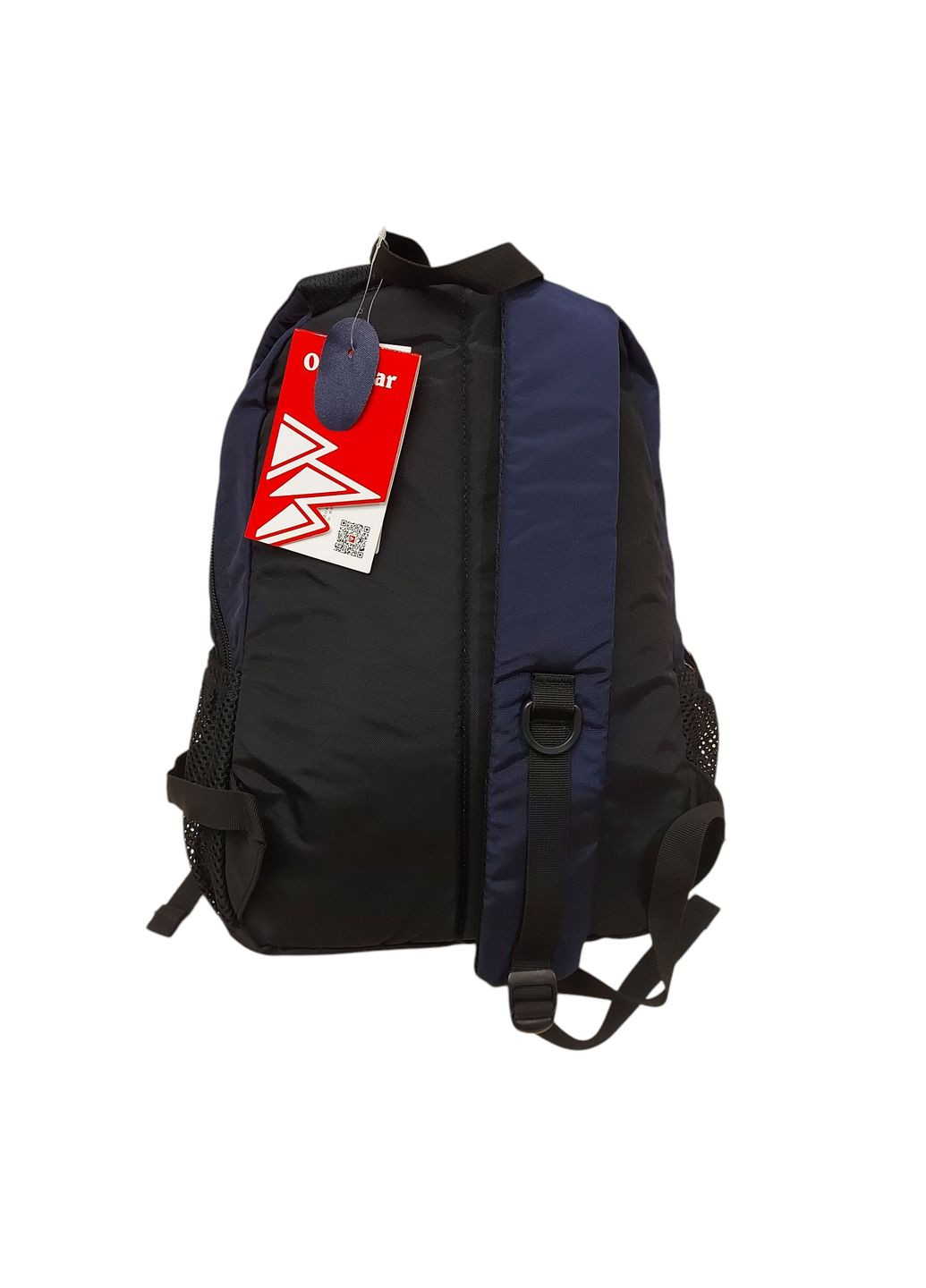 Невеликий міський рюкзак GR1297 (15 л) — синьо-чорний | Легкий, стильний, надійний Onepolar 1297 blue (331901719)