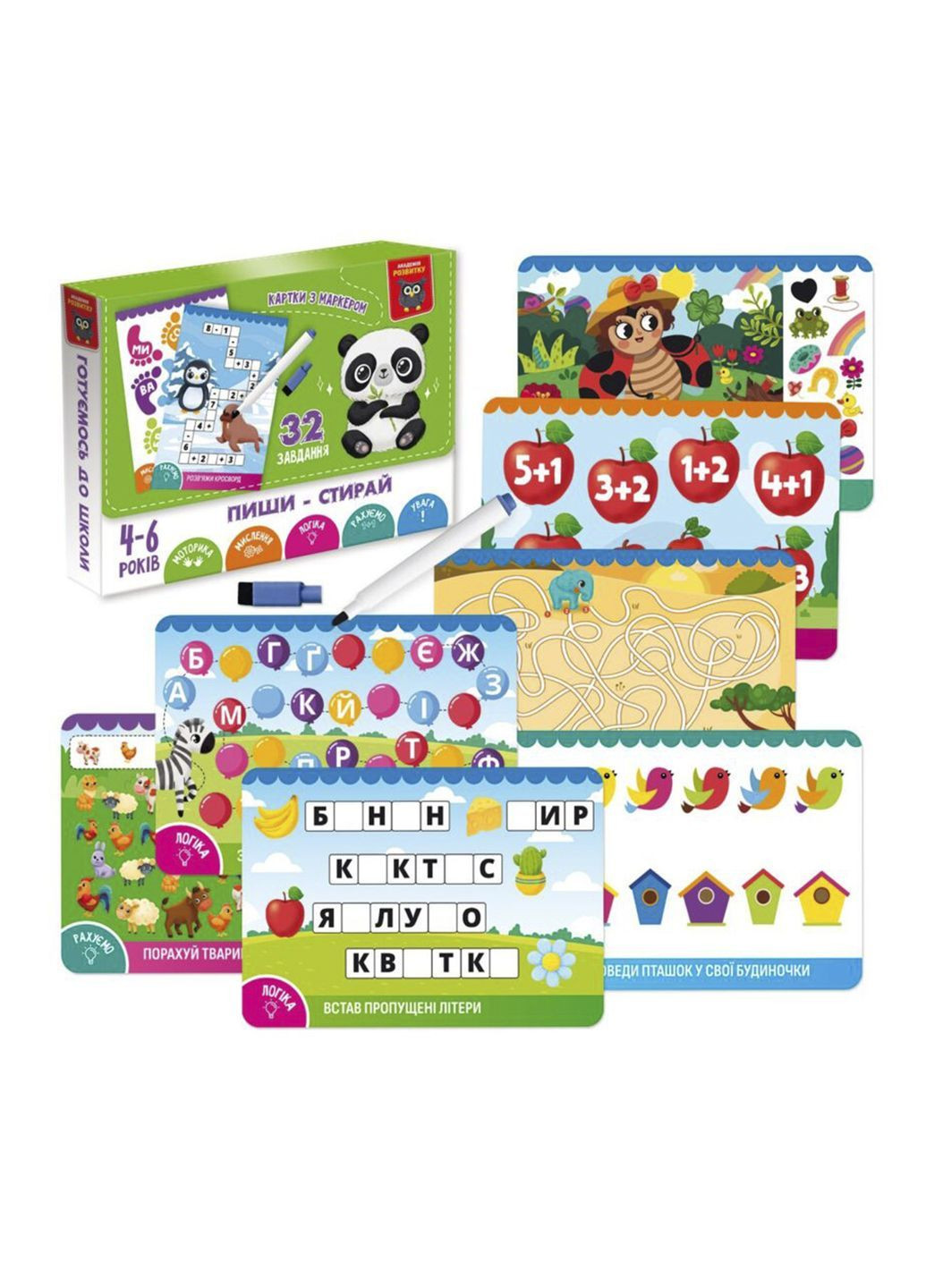 Игра развивающая карточки пиши-стирай "Панда" цвет разноцветный ЦБ-00288081 Vladi toys (369305244)