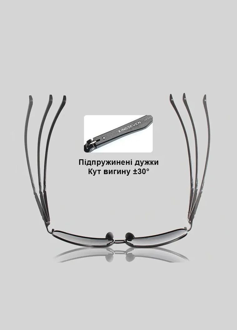 Фотохромные очки N7188 Black Photochromic KINGSEVEN (329741697)