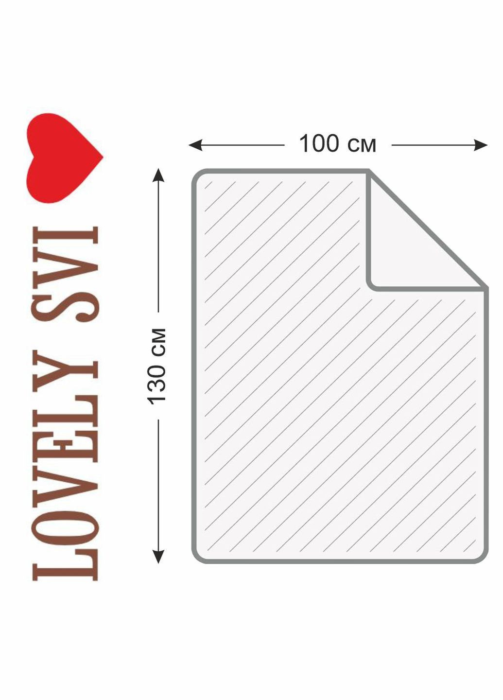 Плед Детский Хлопок Муслин 100х130 см - двухсторонний - Желтый Lovely Svi (336493748)