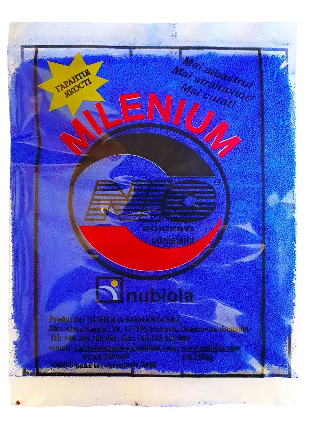 Синька Миллениум 150гр (150шт) No Brand (334708514)