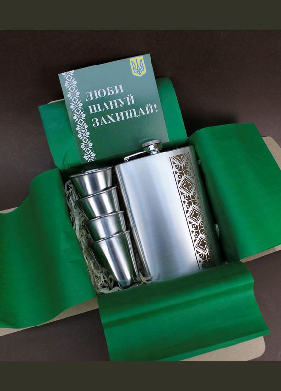 Подарочный набор Вышиванка с флягой для брата, друга, папы, парня, мужа на праздник, день рождения (8-1299) Кукумбер (297743596)
