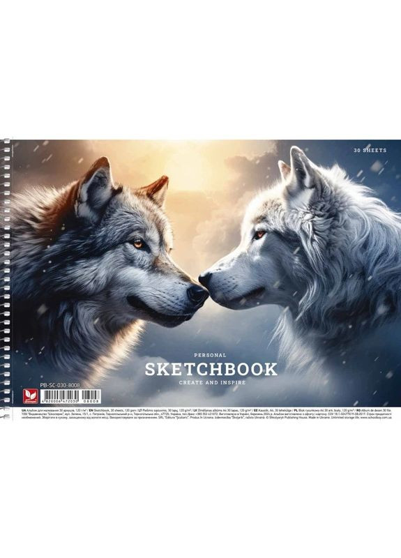 Альбом для малювання PB-SC-030-8008-2 спіраль 30 аркушів Школярик (316272248)