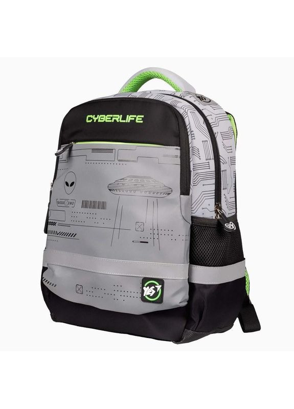 Рюкзак " " /559568/ S-52 Ergo Cyberlife (1/10) Yes (367750959)