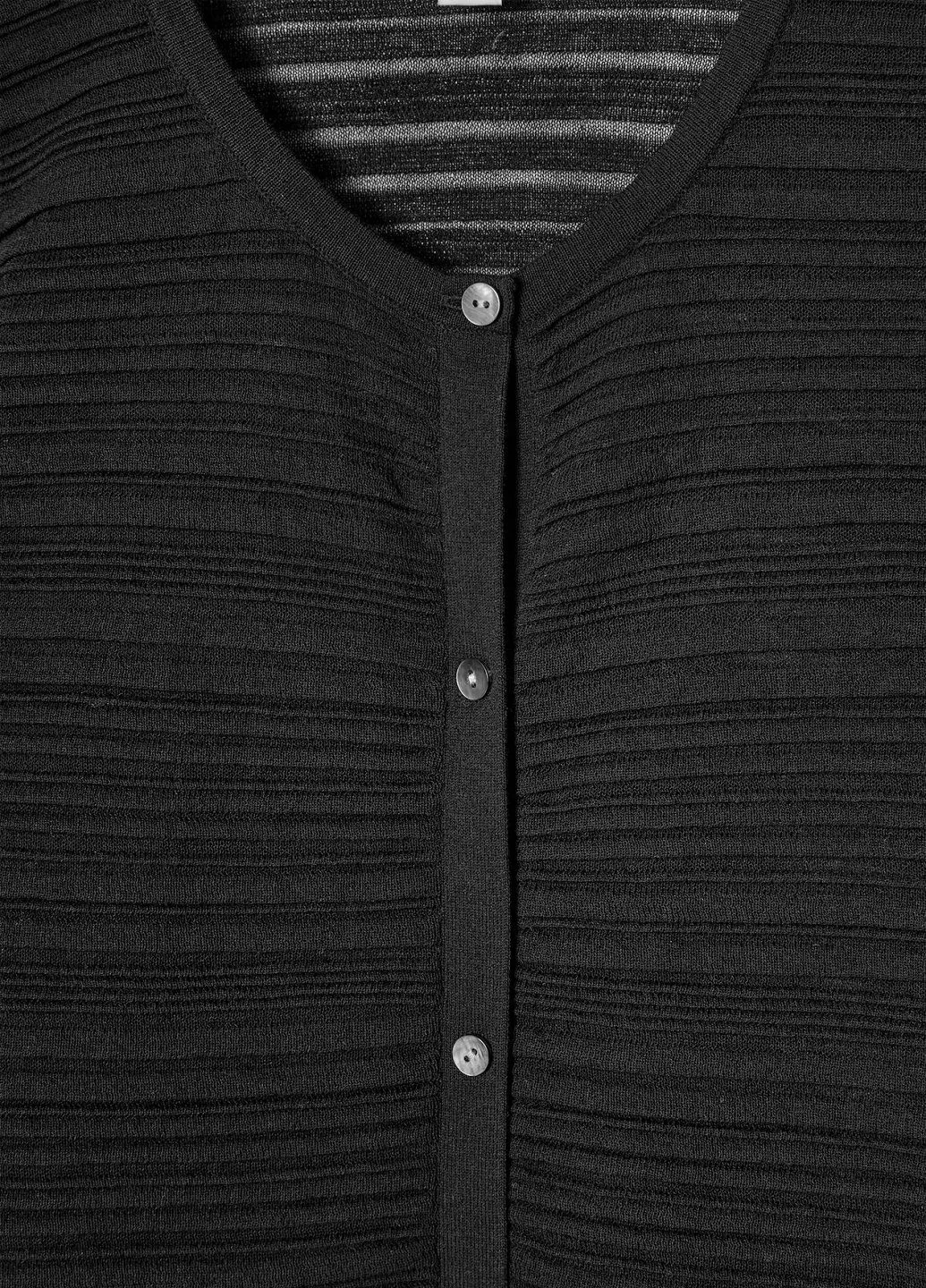 Кардиган Cos (331695119)