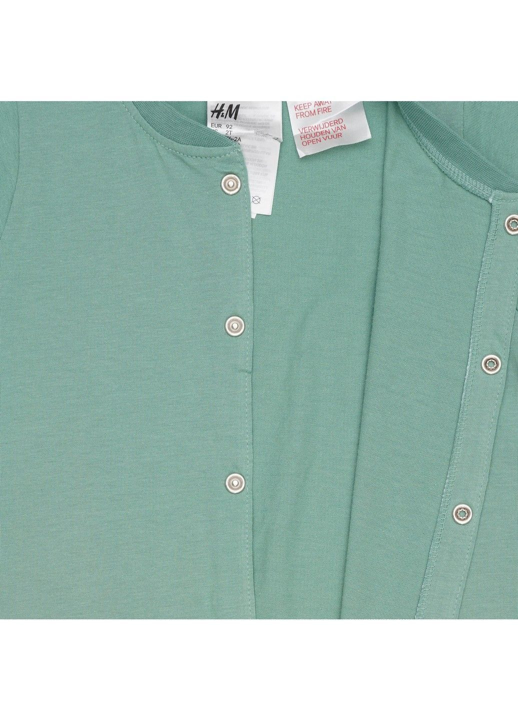 Зеленая всесезон пижама H&M