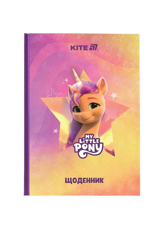 Школьный дневник " " /LP25-262-2/ твердая обкл, My Little Pony-2 (1/20) Kite (393393913)