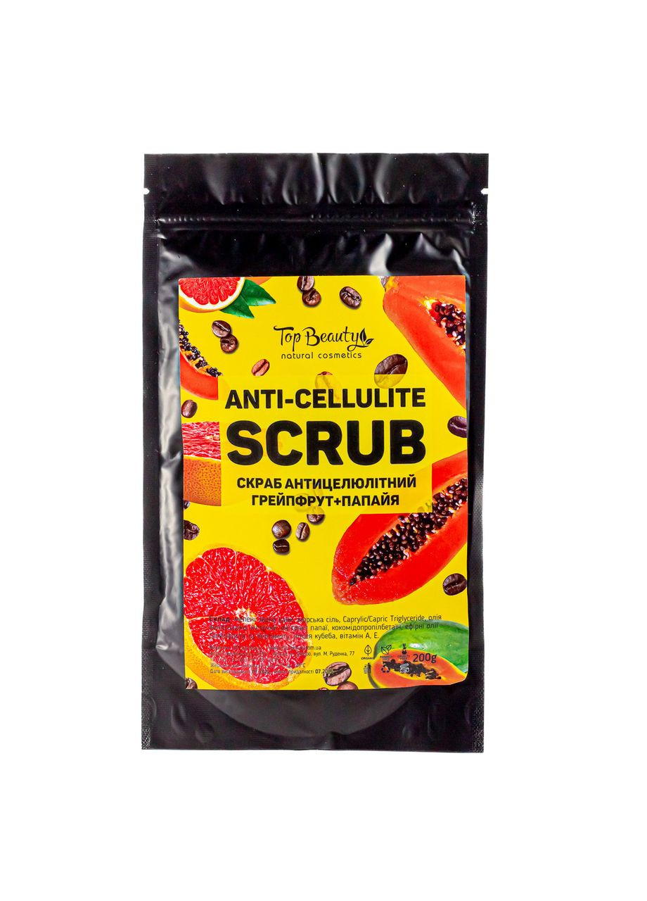 Скраб для тела антицеллюлитный грейпфрут и папайя 200 гр Top Beauty (338426842)