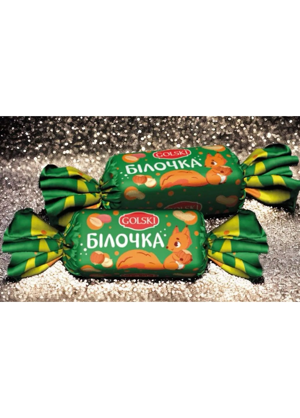 Цукерка "Білочка " 2,2 кг Golski (366249359)