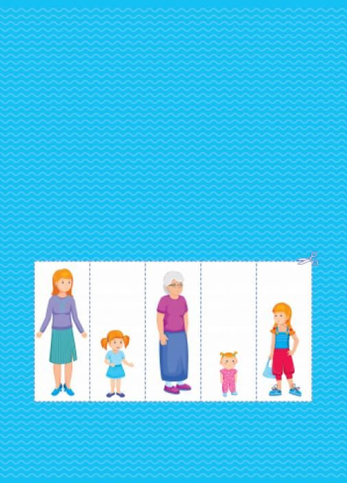 АРТ Навчалочка. 5-6 років. Збірник розвивальних завдань ДШ11504У 9786170944665 РАНОК (296777935)