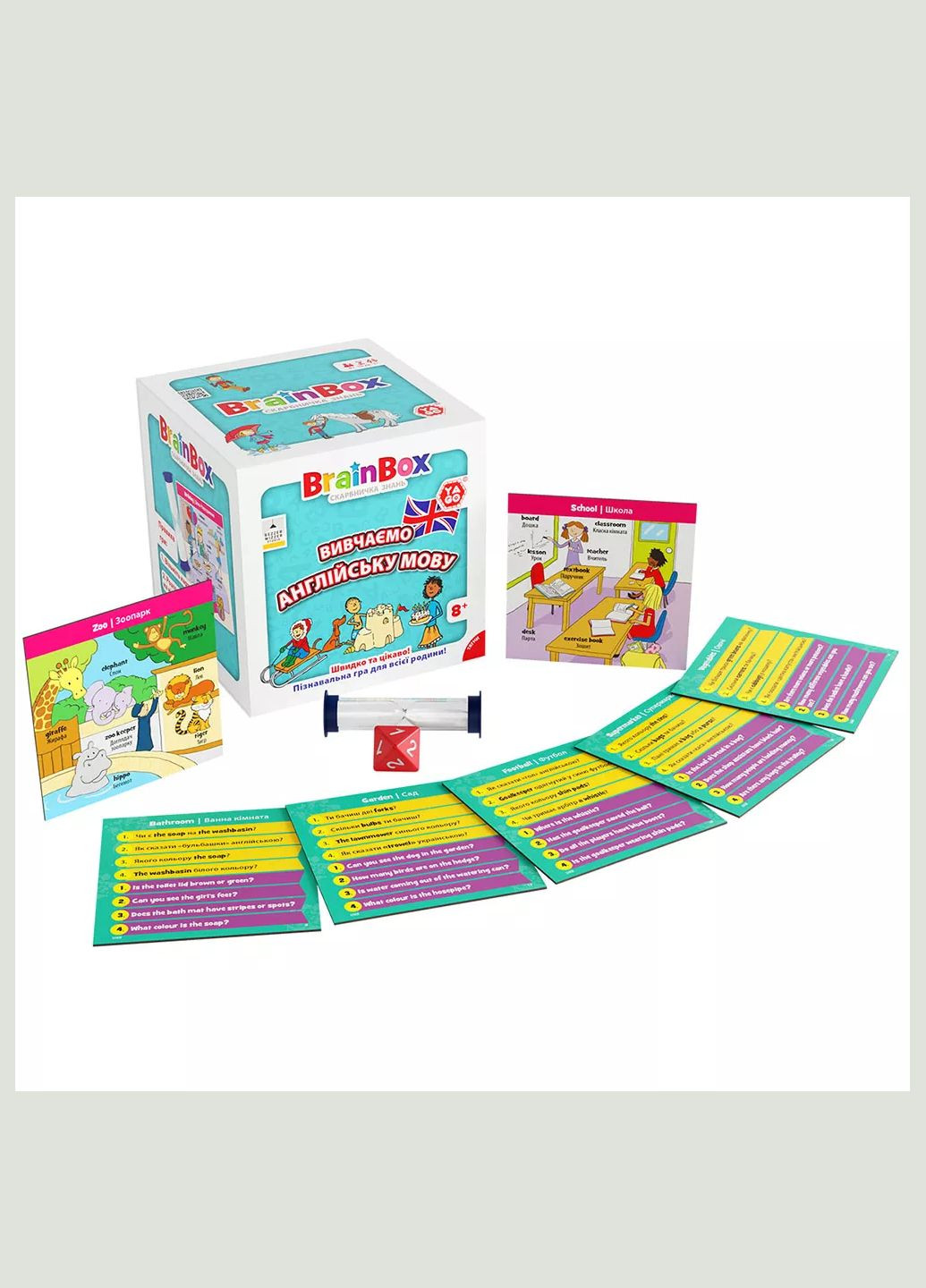 Гра настільна Brainbox Вивчаємо англійську мову (BZZBRLLE01UA) Yago (326805624)