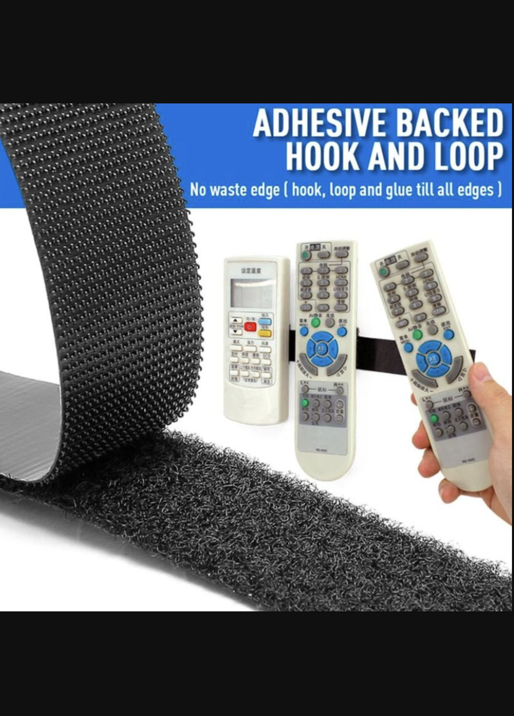 Липучка-фиксатор стяжка лента текстильная самоклеящаяся для ковра в машину универсальная 30 мм 5 м Черный Neon (340276188)