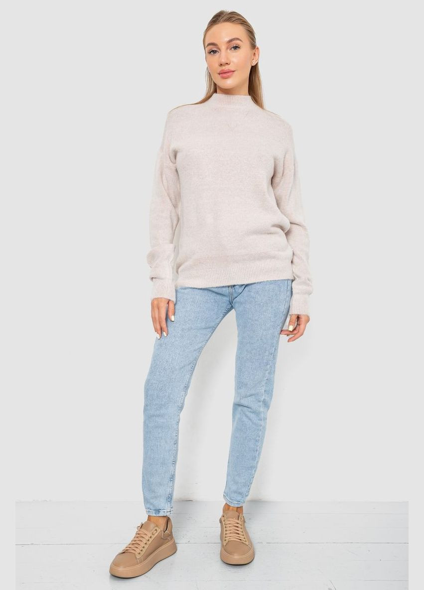 Светло-бежевый зимний свитер женский шерстяной Ager 244R0390