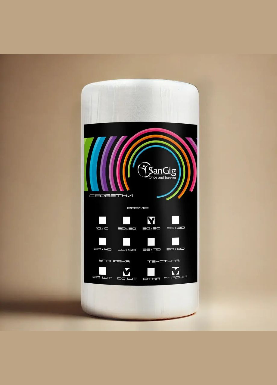 Серветки в рулоні 35х70 см, одноразові Гладкі - 40 г/м2 SanGig (343052651)