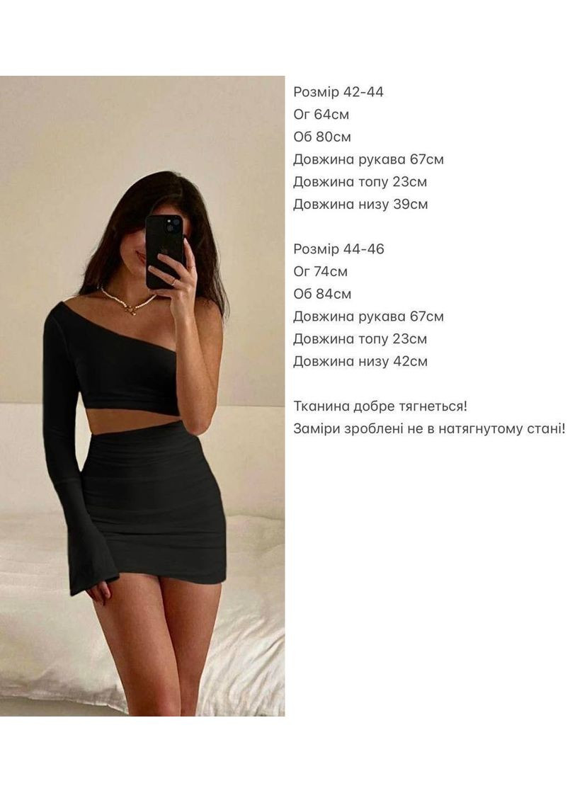 Чорна красива ніжна коротка чорна сукня через одне плече з крепдайвінгу, стильна відкрита сукня No Brand однотонна