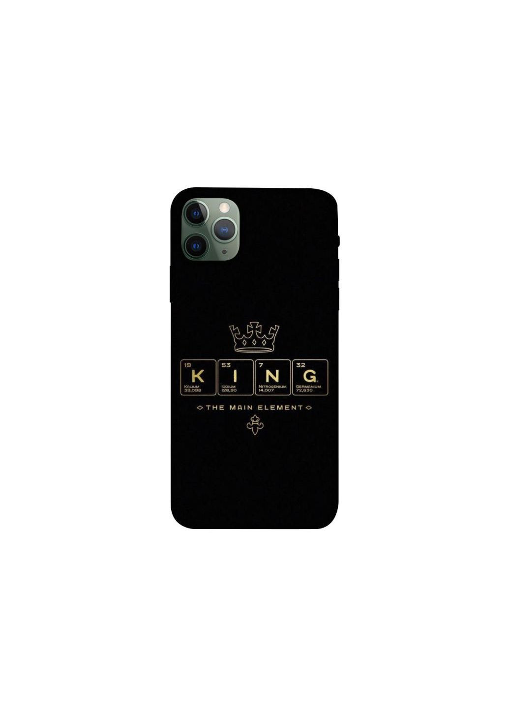 Чохол на Apple iPhone 11 Pro Max (6.5") King ver.1 Frontalka (361106853)