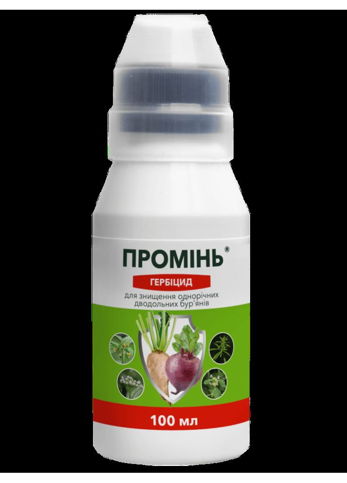 Гербицид Луч ( ) 100 мл. ProtectON (364535517)