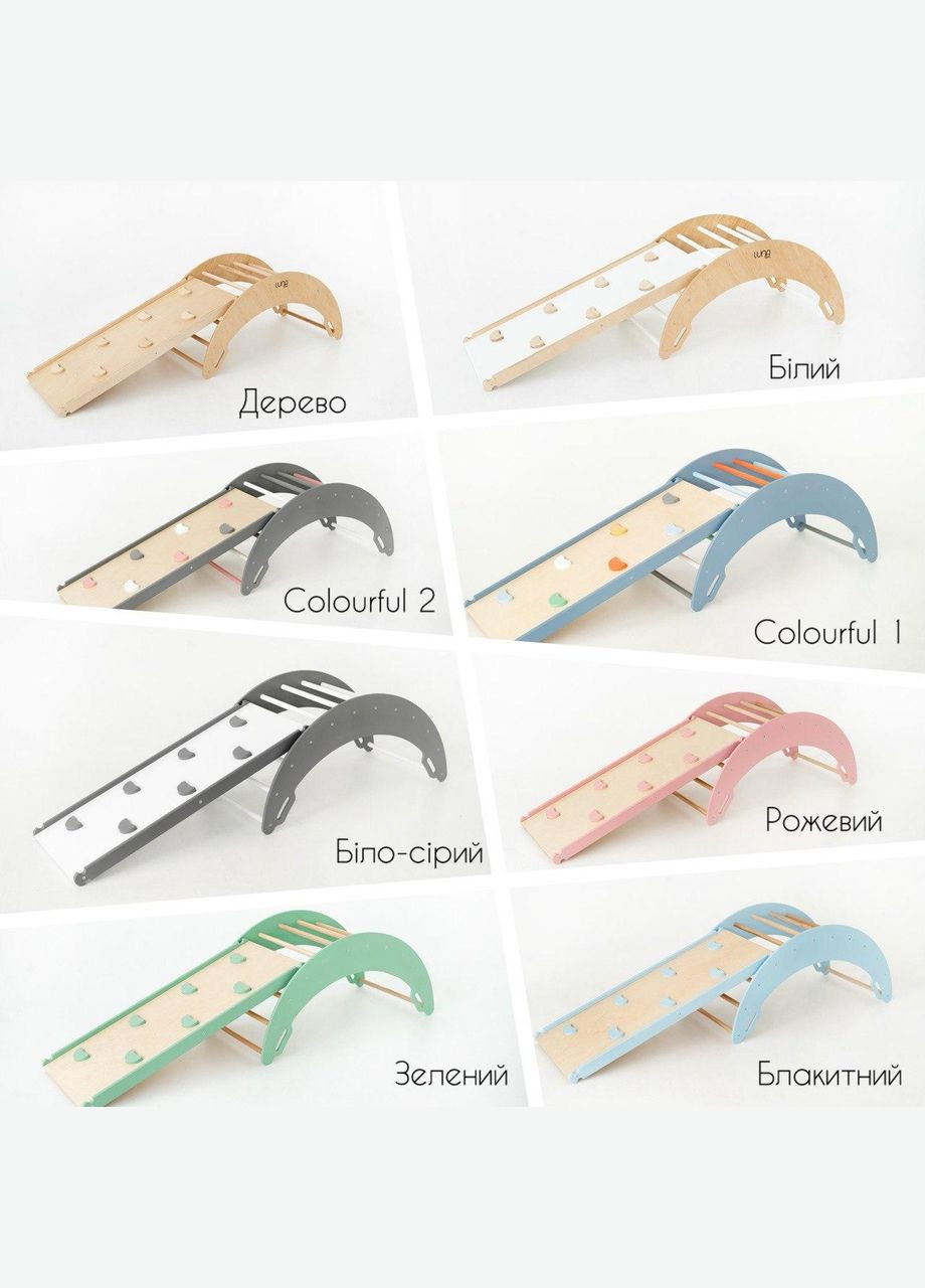 Детский набор Монтессори Арка Пиклер + Горькая. ЗЕЛЕНЫЙ LunaToys (306552661)