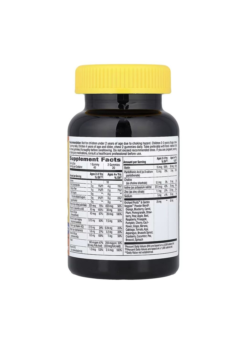 Жевательные витамины Alive для детей без сахара 40 штук мультивитамины для иммунитета и роста ProDobro (370603335)