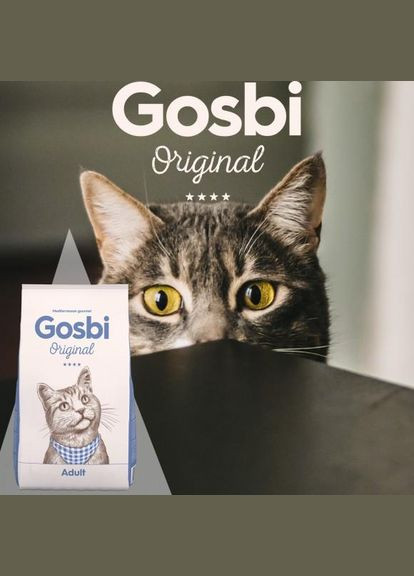 Сухий корм для котів Original Cat Adult 3 кг Gosbi (307813030)