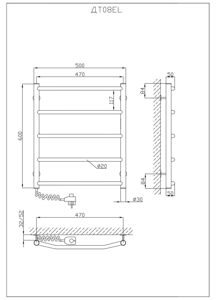 Полотенцесушитель Трапеция 600х500/5 EL рег. Kosser (358500778)
