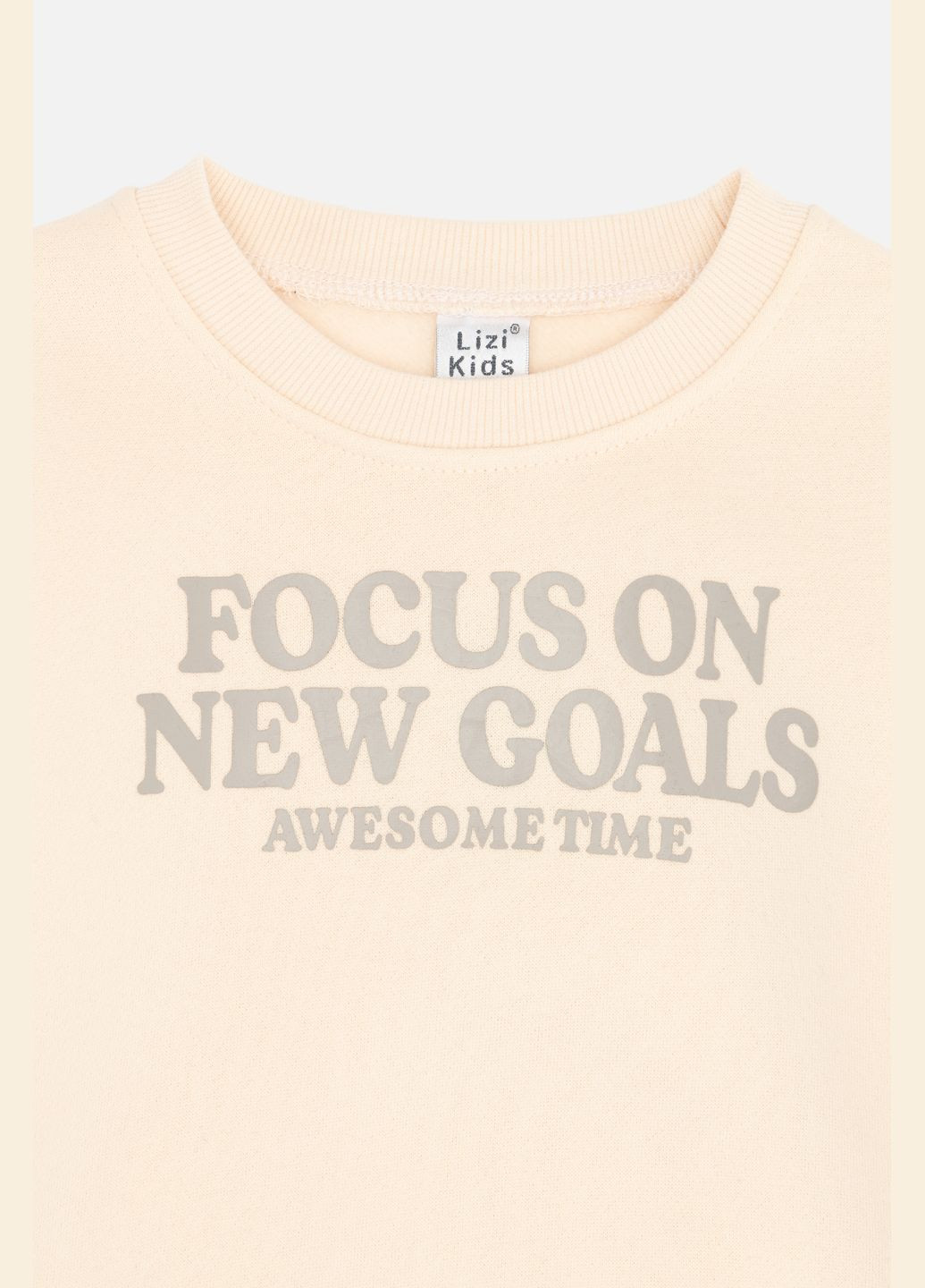 Бежевый зимний костюм с брюками для мальчика цвет бежевый цб-00258826 Lizi Kids