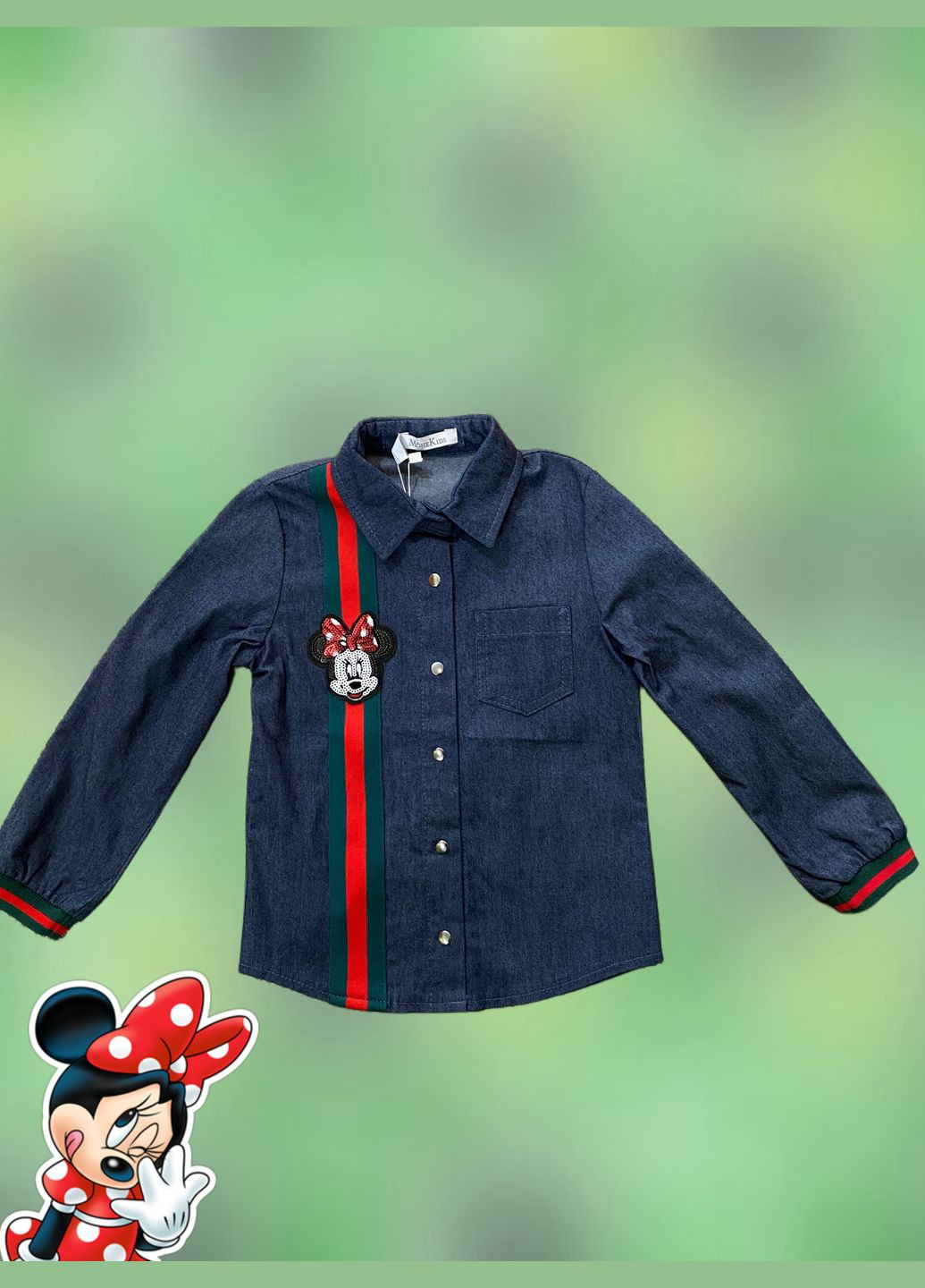 Сорочка джинсова для дівчинки Mone (305411258)