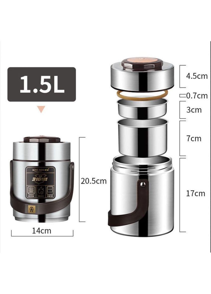 Термос для еды King Boss 1,5 л с 2 контейнерами Золотой Yiwu (360455035)