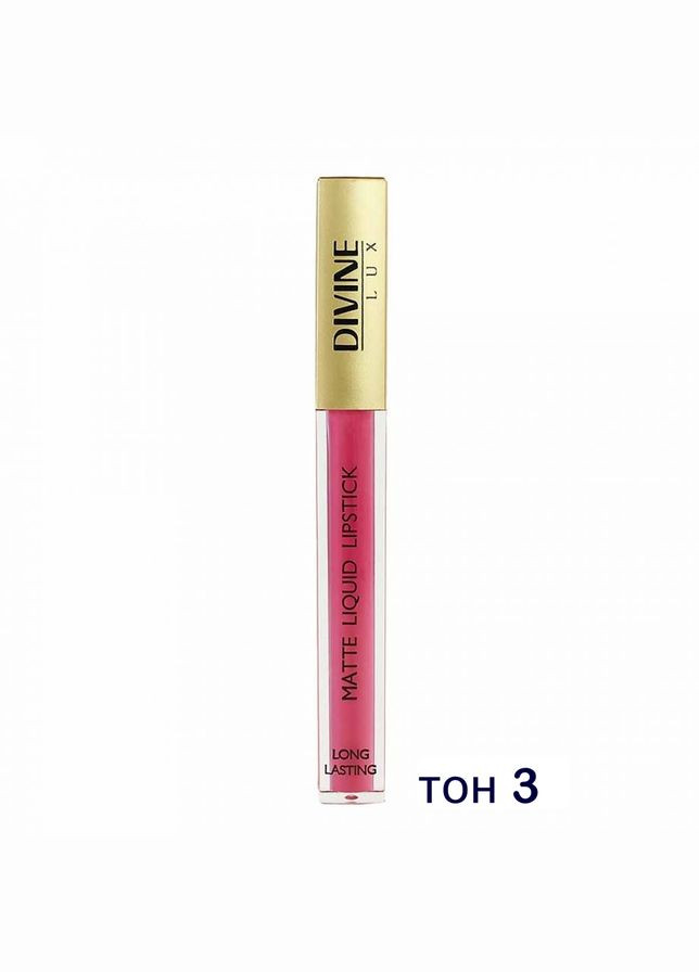 Помада для губ рідка матова Umbrella Divine Lux Matte Liquid Lipstick (293247453)