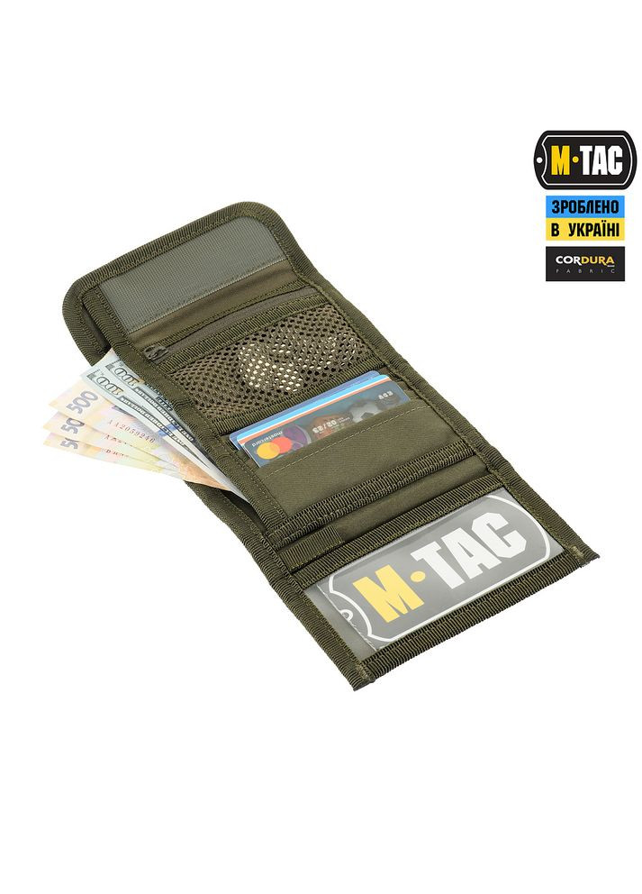 Кошелек с липучкой Elite Gen.II Ranger Green M-TAC (315146689)