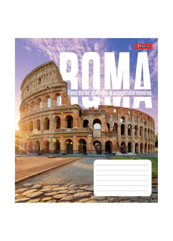 Зошит учнівський Next adventure 1В 768167 48 арк. Різнокольоровий shop (4823092297716) 1B (363299348)