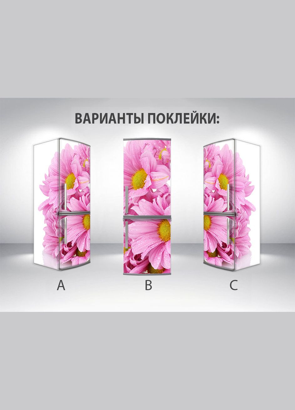 Магніт Декоинт (334015872)