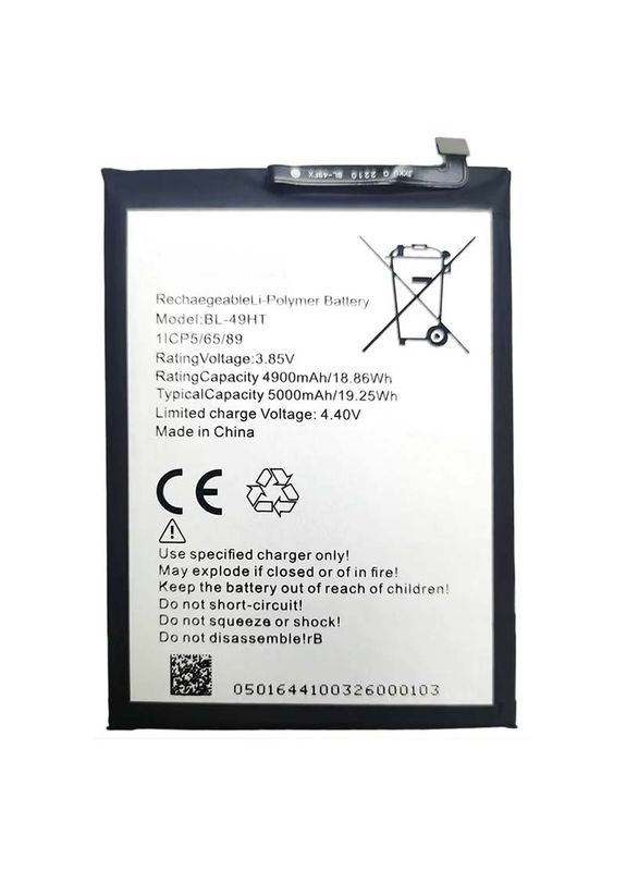 Акумулятор для Spark 6 / Camon 16 / Camon 16 SE / Camon 16 Pro / BL-49HT / 5000mAh Tecno (322707055)