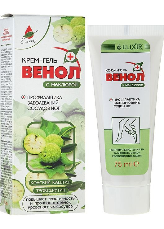 Крем-гель "Венол" - Кортекс 75ml (1012720-53224) Кортес (369137795)