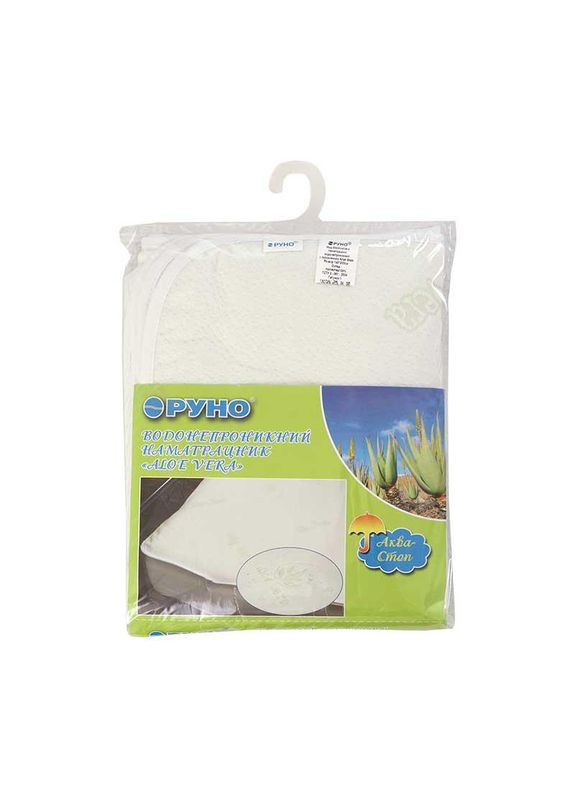 Наматрасник водонепроницаемый на резинках Aloe Vera (18278) Руно (307413941)