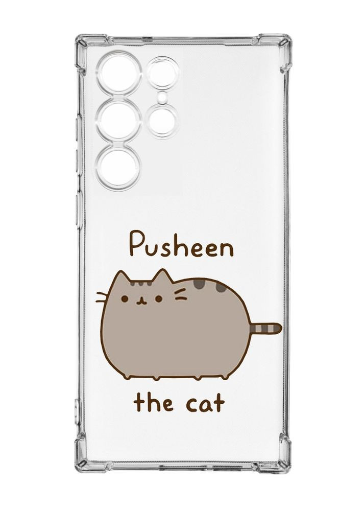 Чохол з потовщеними кутами на Samsung Galaxy S23 Ultra Пушин котик (принт 412) Creative (356126014)