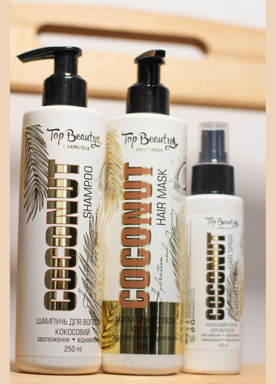 Набор для волос органический кокосовый Top Beauty (270965855)