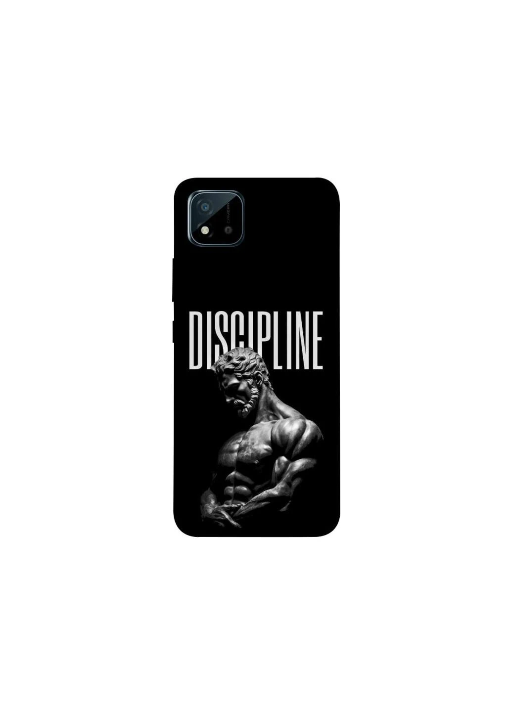 Чехол на Realme C11 (2021) Discipline v2 Frontalka (354183722)