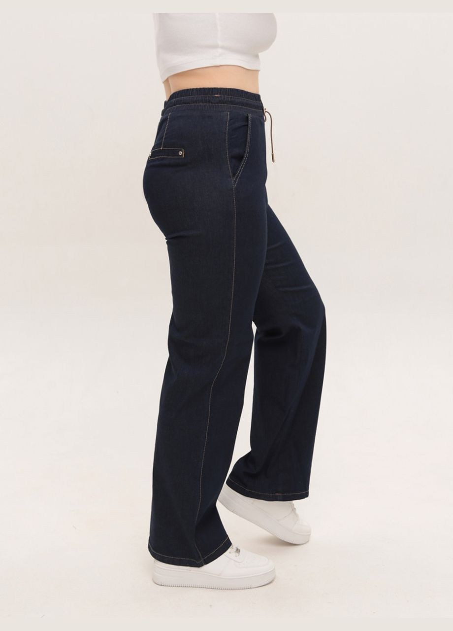 Джинси жіночі темно-сині тонкі прямі з резинкой на поясі Пряма Estensivo - (329694163)