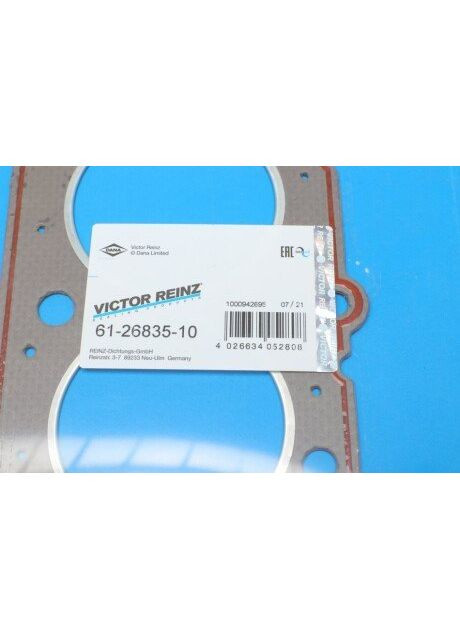 Прокладка головки блока циліндрів Victor Reinz (345765939)