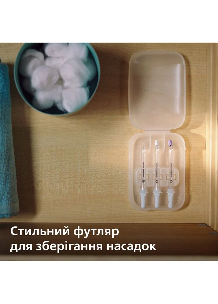 Іригатор Sonicare HX3911/40 Power Flosser 7000 Philips (307247592)