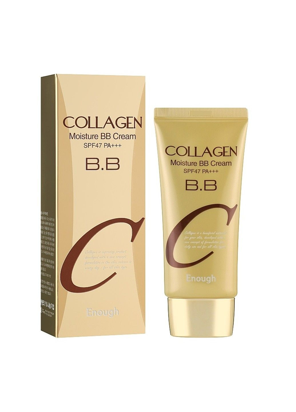 Тональний крем для обличчя BB Колаген Collagen Moisture BB Cream SPF47 PA+++ 50 мл ENOUGH (289134674)