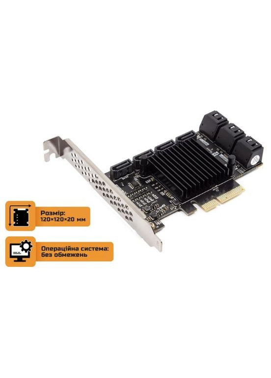 Контролер PCI-E x4 to 10 x Sata III, ASM1166+JMB575 (ECF-PCIEto10SATAIII001) Frime (339082014)