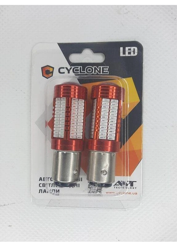2шт. Лампочка 12-24V з велик. цок. 106LED 2-х конт. S25-054 CAN 4014 2000Lumen As (394053171)