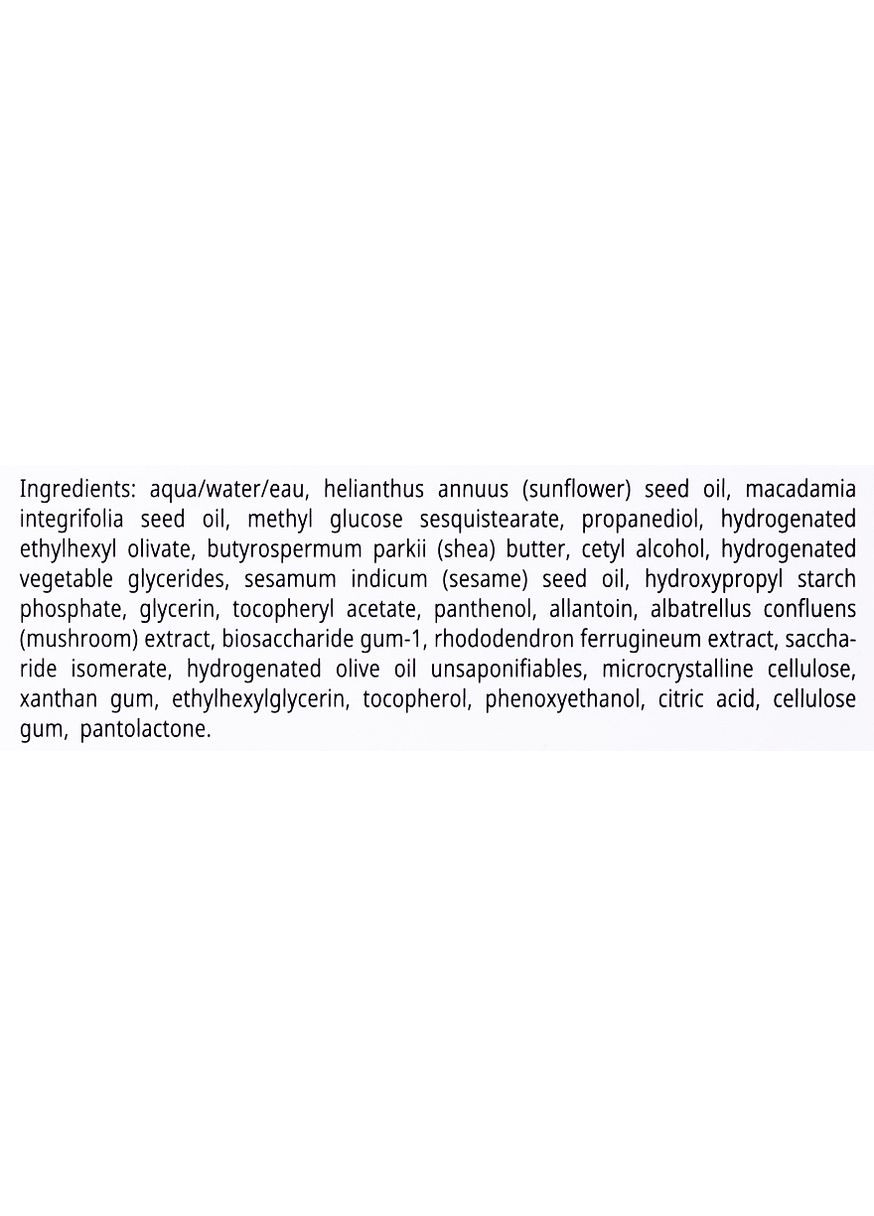 Крем для чутливої шкіри Skinovage Calming Cream 50ml (665551-20635) Babor (368664374)