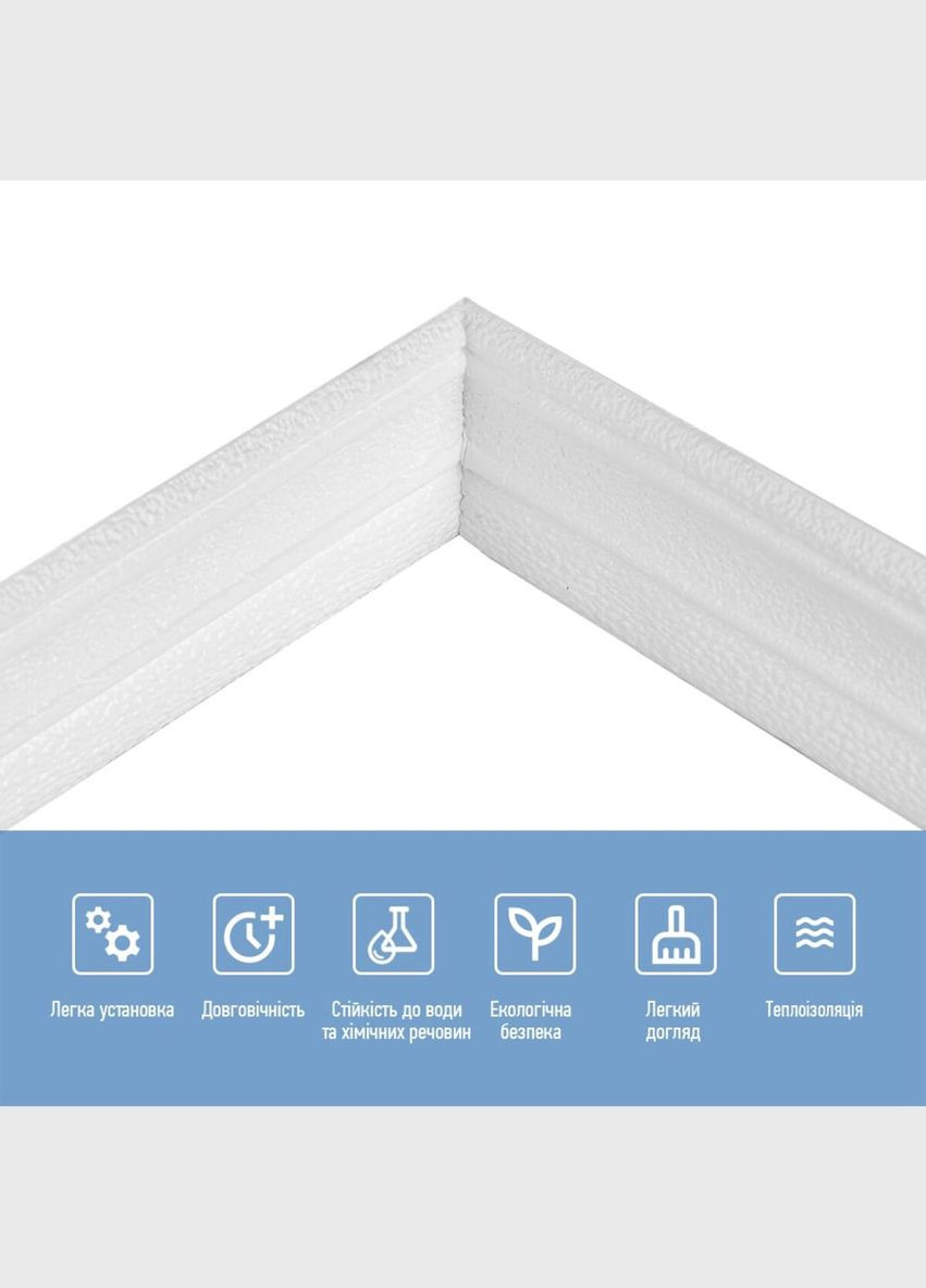 Самоклеящийся плинтус РР белый 2300x70x4мм (D) SW-00001829 Sticker Wall (298284493)