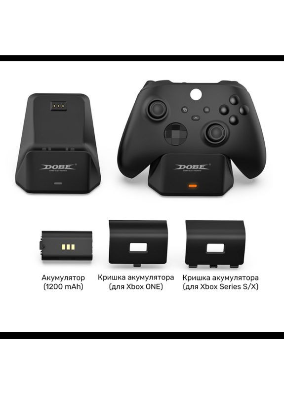 Зарядна станція і акумулятор для Xbox Series X/ S, Xbox One TYX0607 DOBE (294978725)