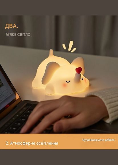 Нічник силіконовий Слоник з акумулятором 1200 мАг G-345 No Brand (330643018)