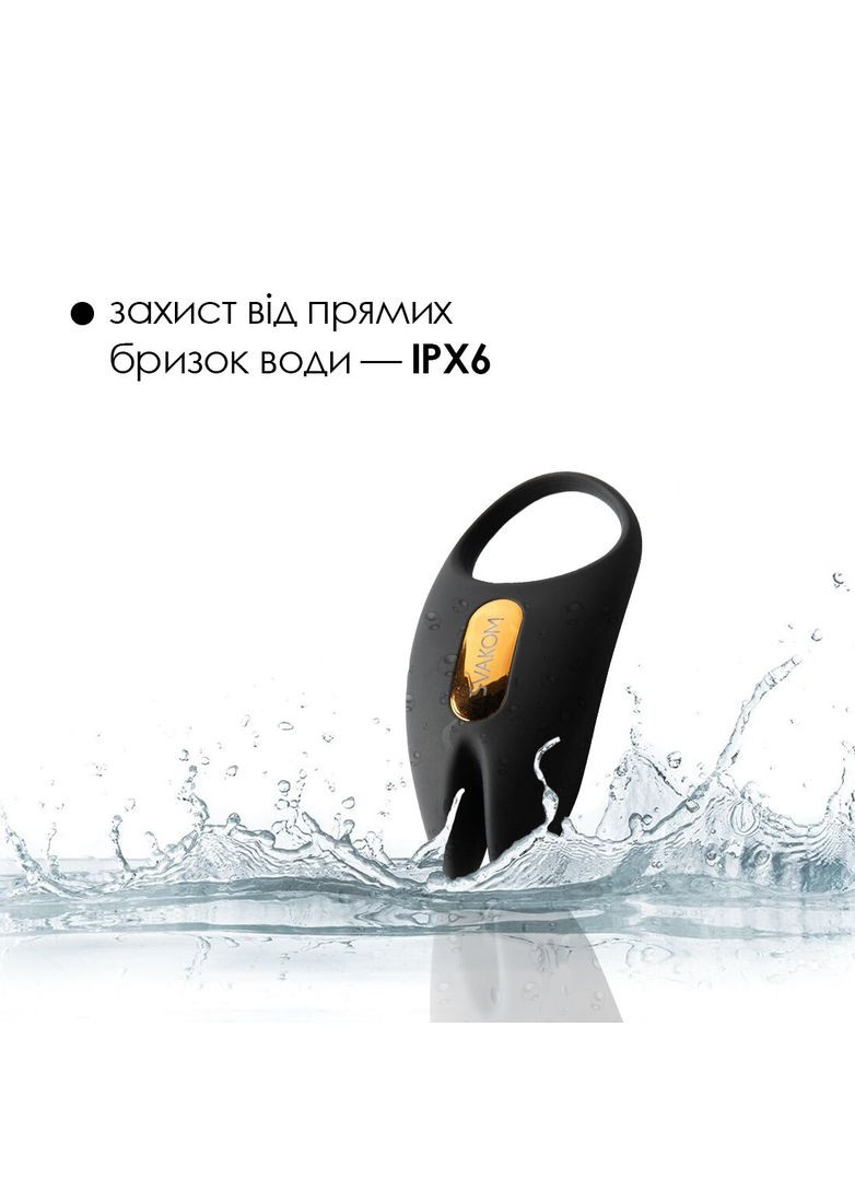 Эрекционное виброкольцо Winni 2, управление со смартфона, пульт ДУ CherryLove Svakom (283251107)