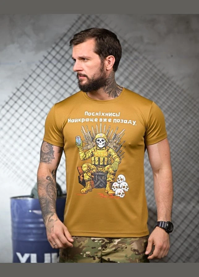 Тактична футболка з матеріалом, що відводить піт Coolmax, та принтом DTF No Brand (351377225)